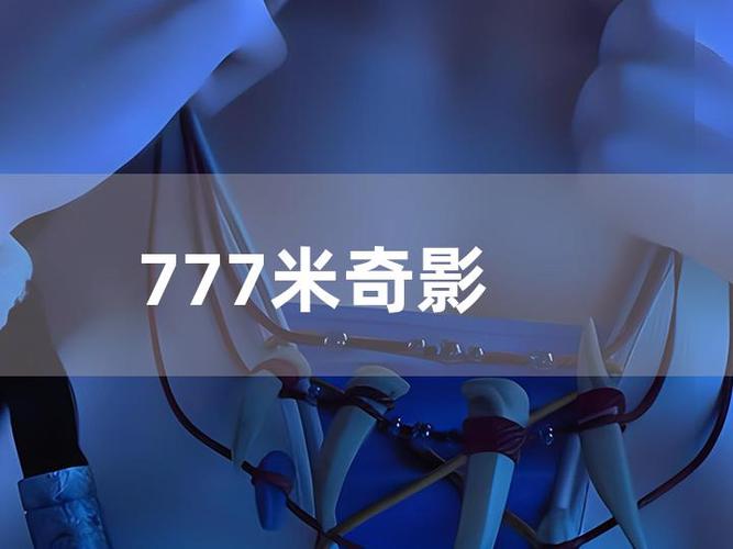 山猫影院的相关介绍