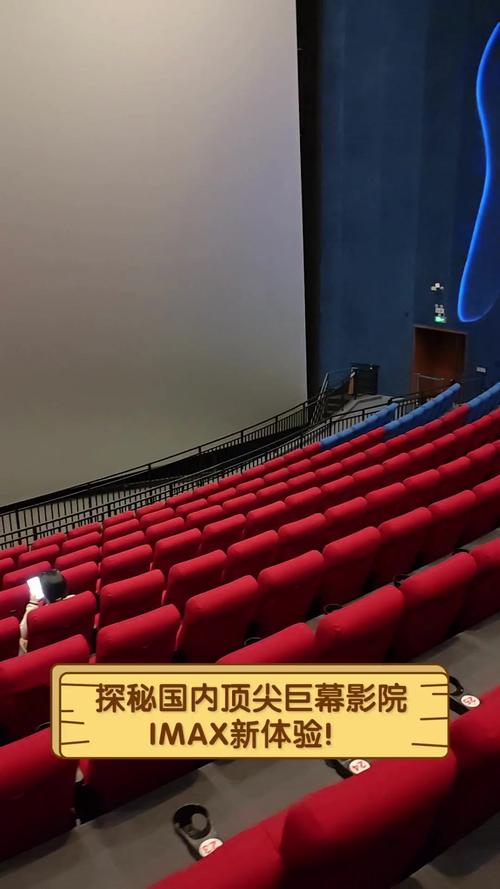 18禁在线播的相关介绍