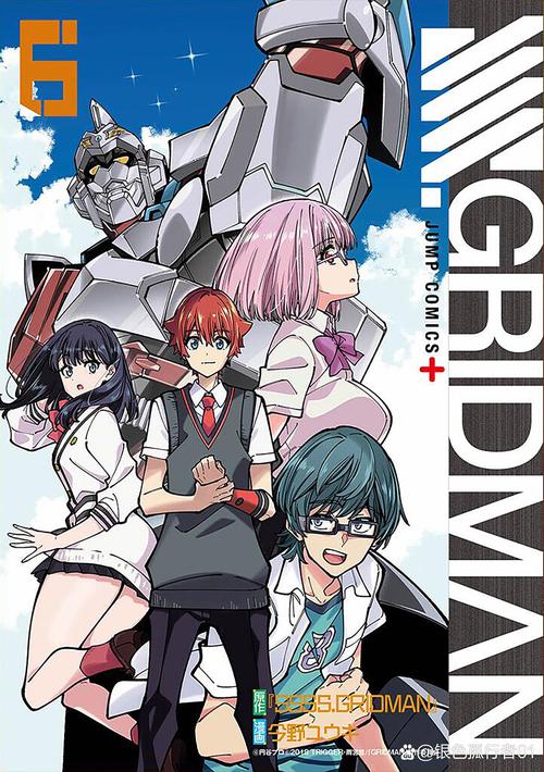 关之琳被强d到高潮小说的相关介绍