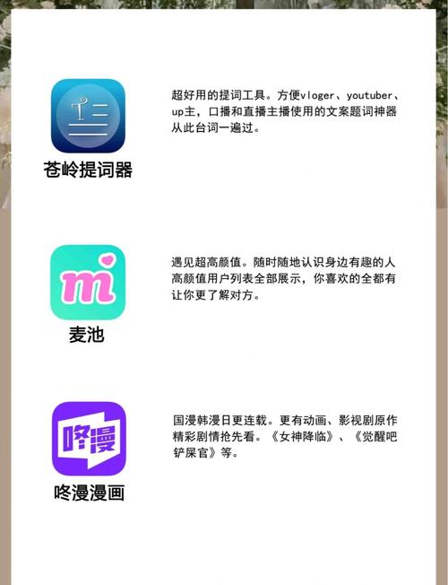 亚洲小少妇的相关介绍