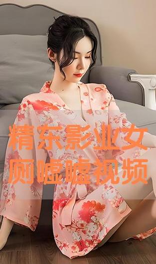 欧美熟妇乱xxxx的相关介绍