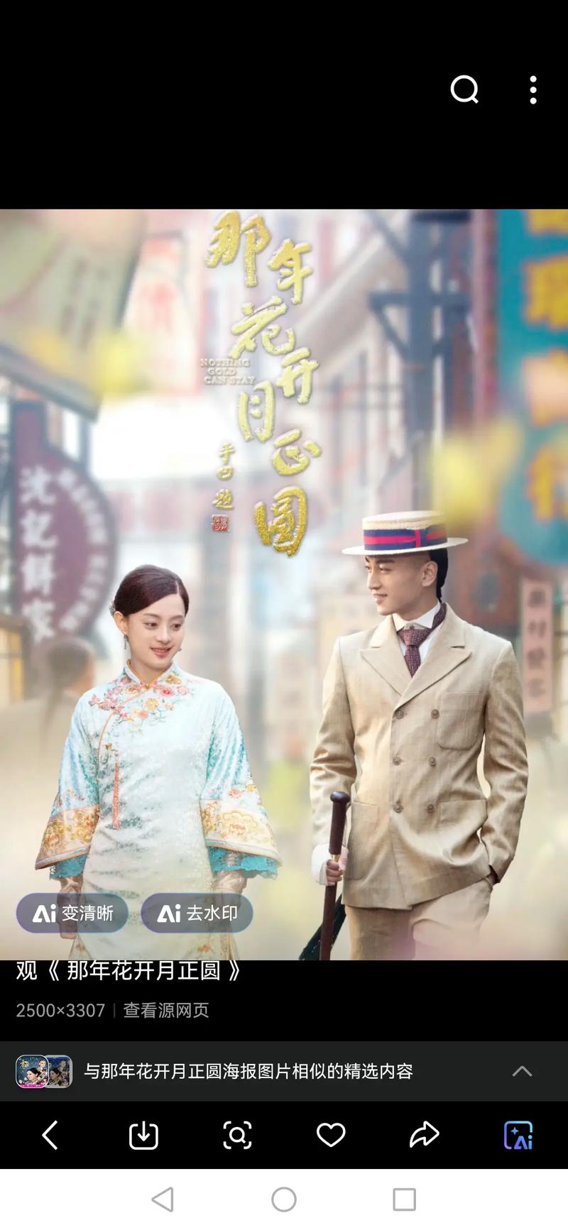 欧美熟妇淫秽的相关介绍