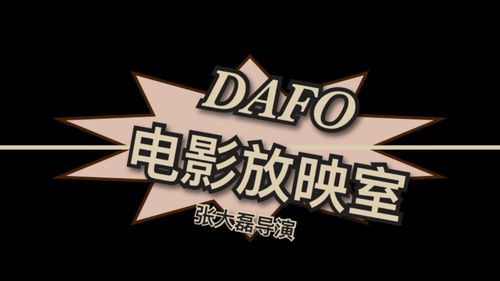 亚洲少妇综合一区的相关介绍