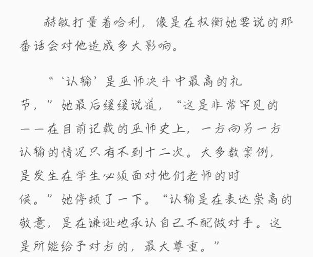 欧美熟妇乱化的相关介绍