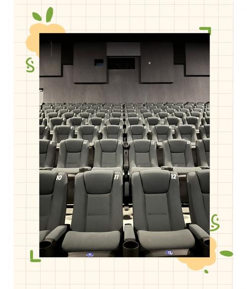 日本学生精油按摩的相关介绍