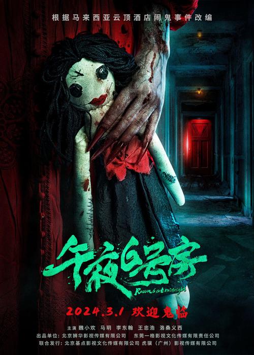 亚洲少妇100p的相关介绍