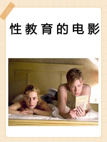 国产精品免费色的相关介绍