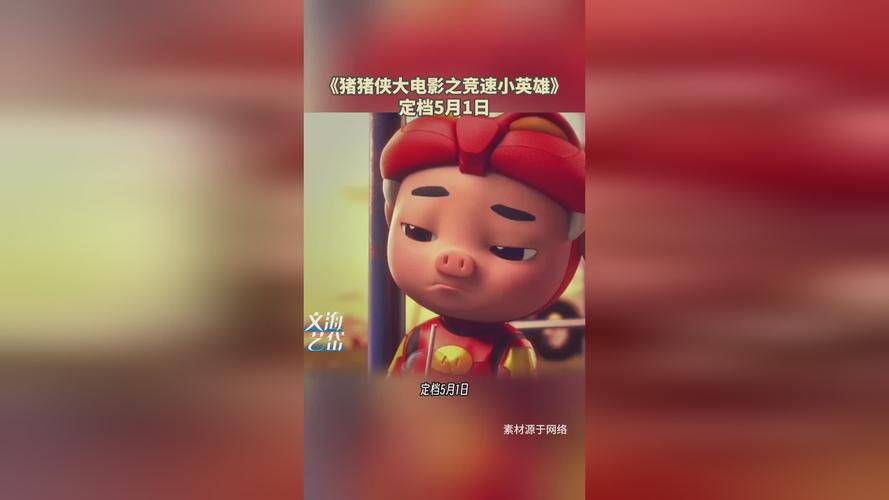 人妻少妇校园春色在线的相关介绍