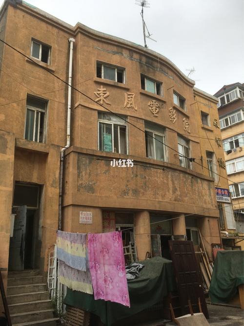 亚洲少妇60p的相关介绍