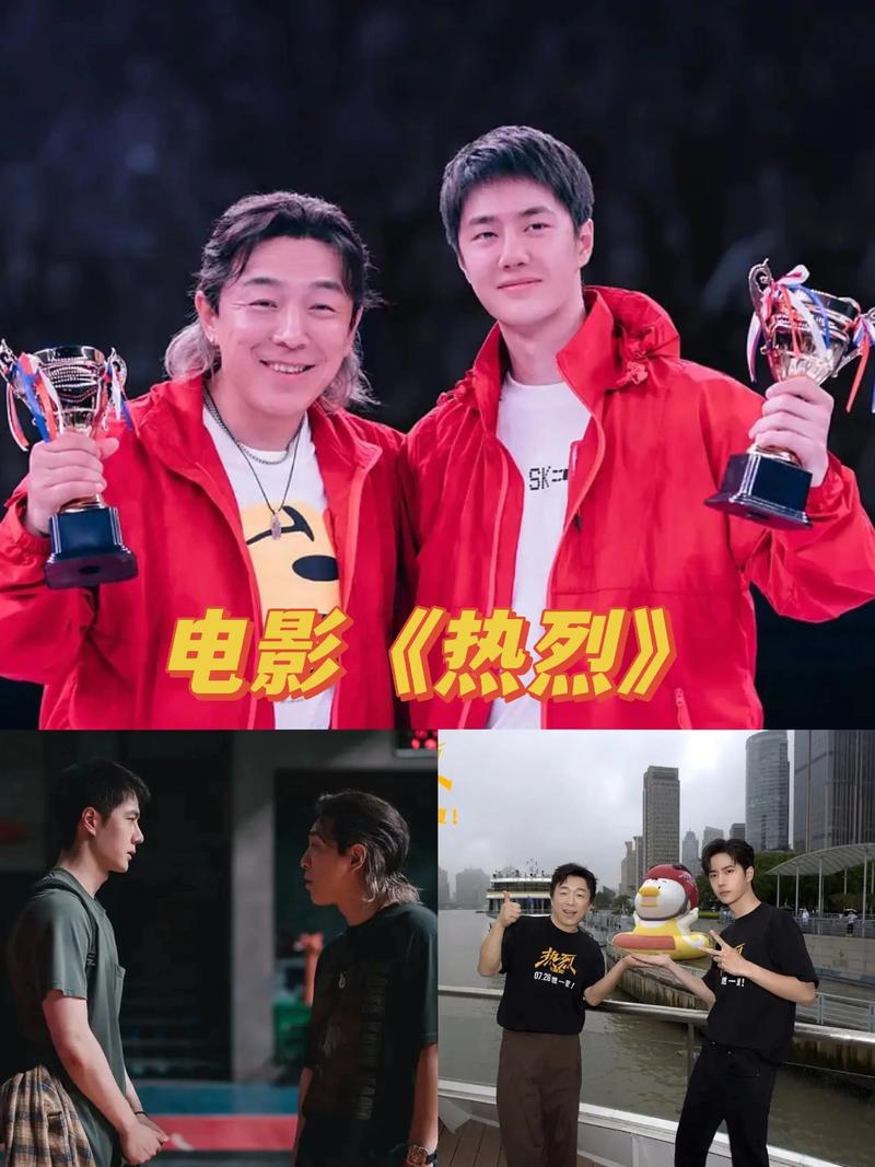 欧美在线播放成人的相关介绍