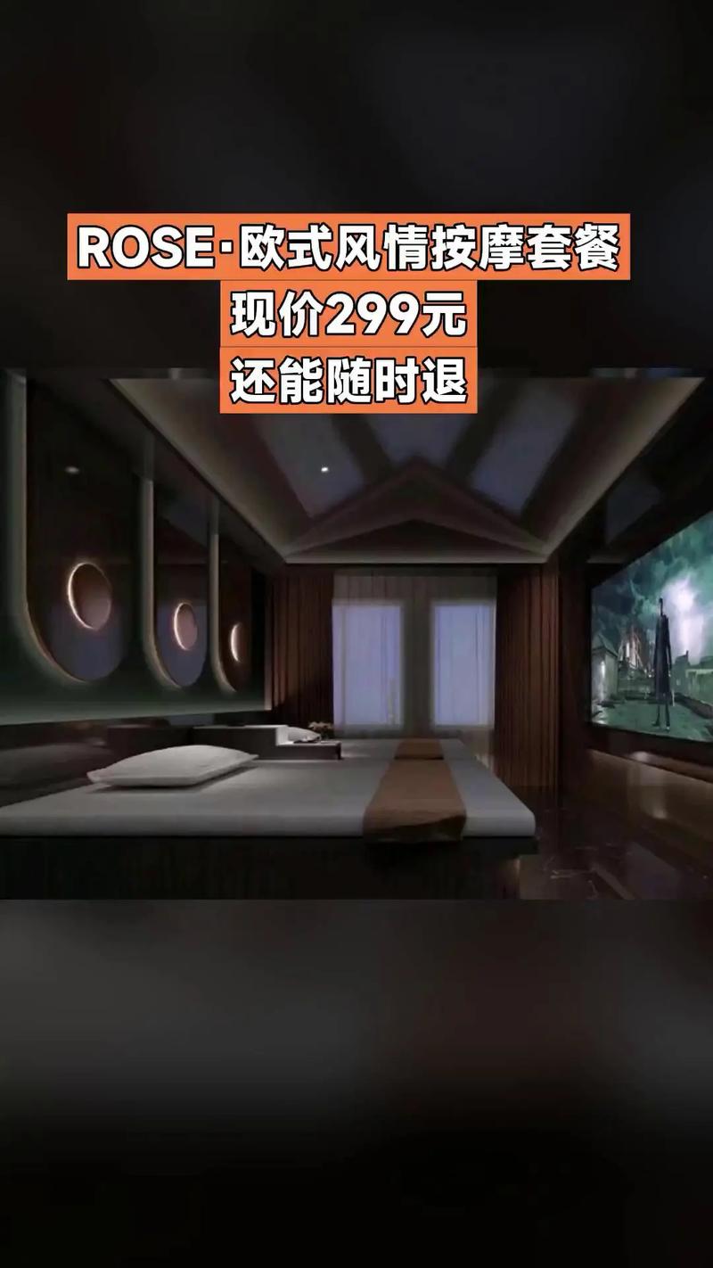 久久黄片一区的相关介绍