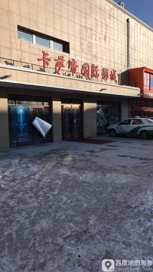 欧美人妻在线免费的相关介绍