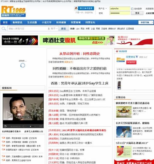 欧美午夜在线一区的相关介绍
