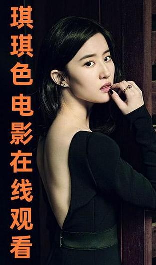 干处女警花的相关介绍