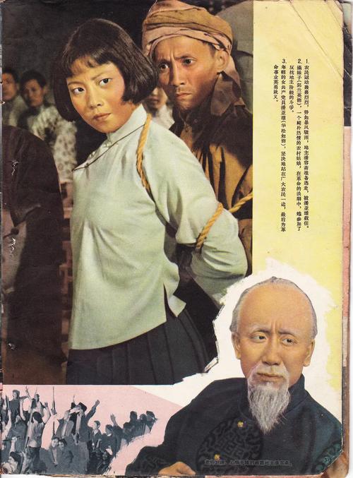 久久av色六区的相关介绍