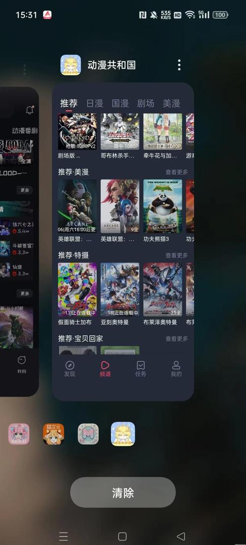 亚洲男人天堂综合久久的相关介绍