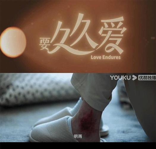 18岁禁看在线观看的相关介绍