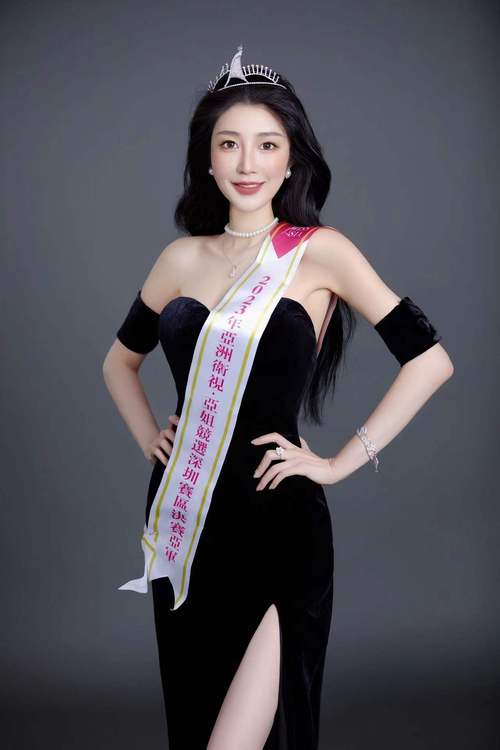 少妇区熟女的相关介绍