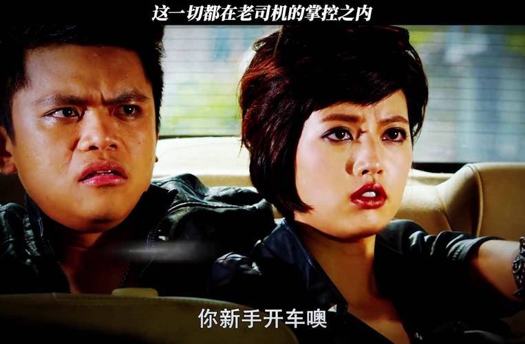 欧美美女动态图久久的相关介绍