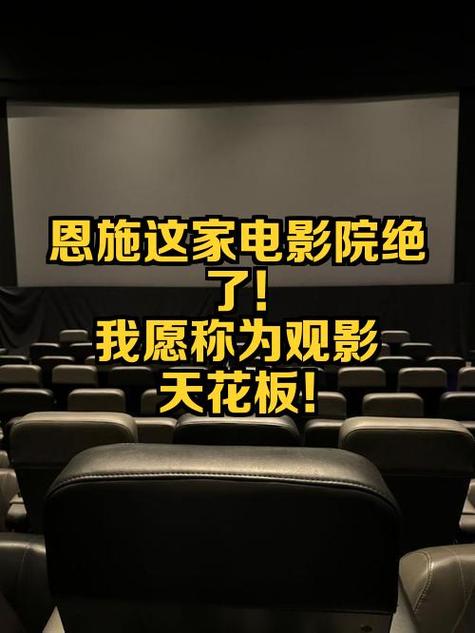 日本按摩油的相关介绍