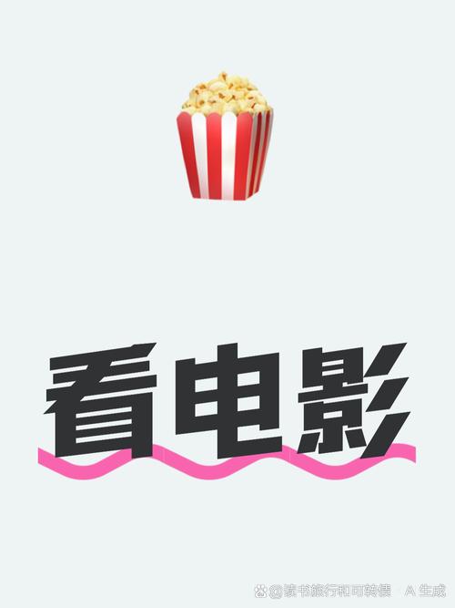 三级按摩偷拍的相关介绍