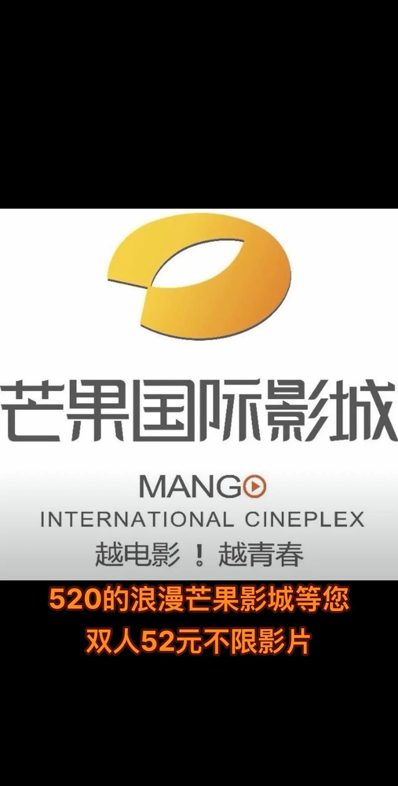 18禁免费视频无遮挡网站的相关介绍