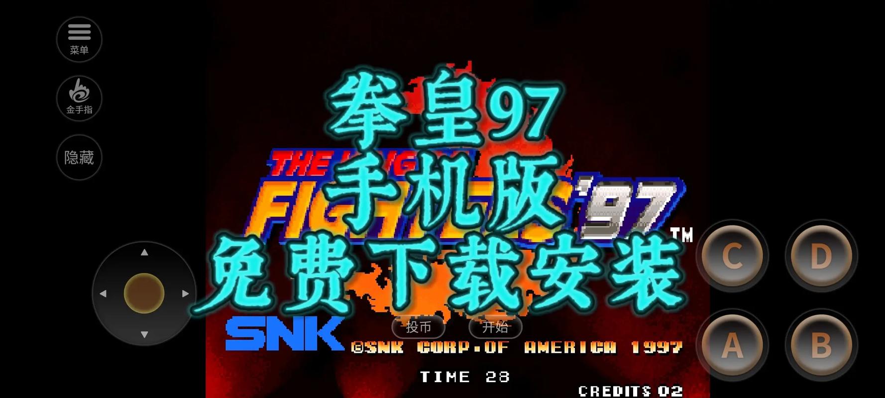 色哟国产精品的相关介绍