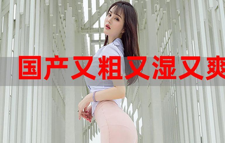 老司机亚洲精品影院无码的相关介绍