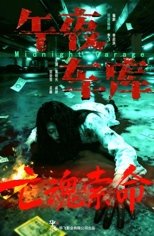 欧美激情图片久久久久的相关介绍