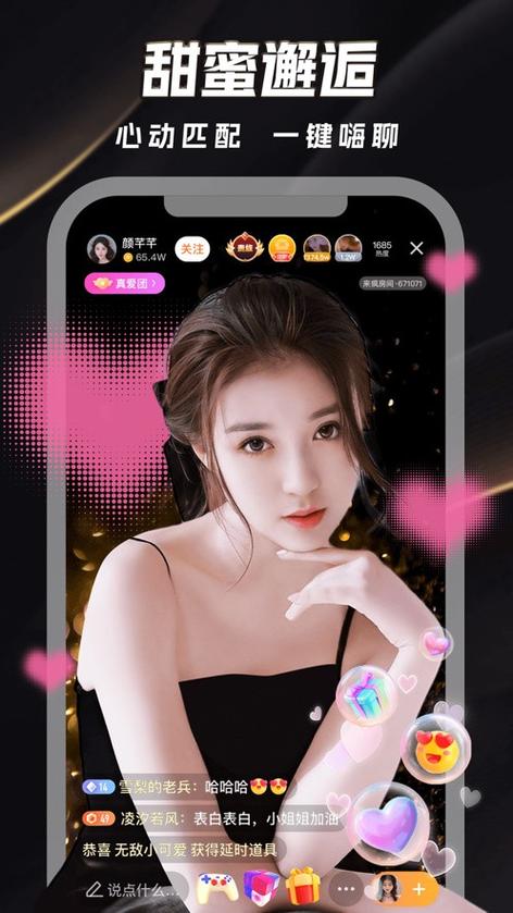 亚洲熟女少妇的相关介绍