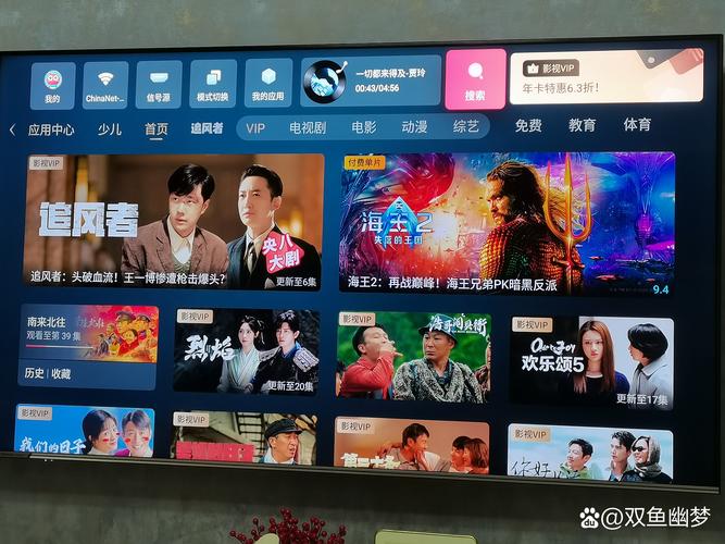 禁此十八精品在线的相关介绍