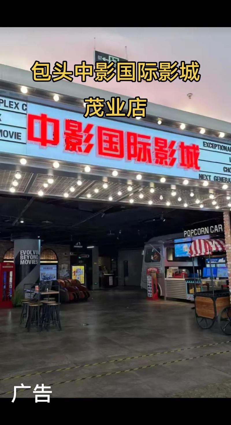 国产综合亚洲va一区二区三区的相关介绍
