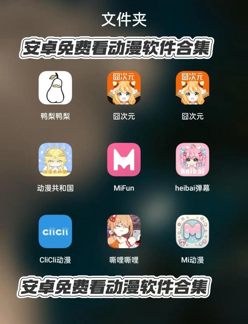 国产精品色系av的相关介绍