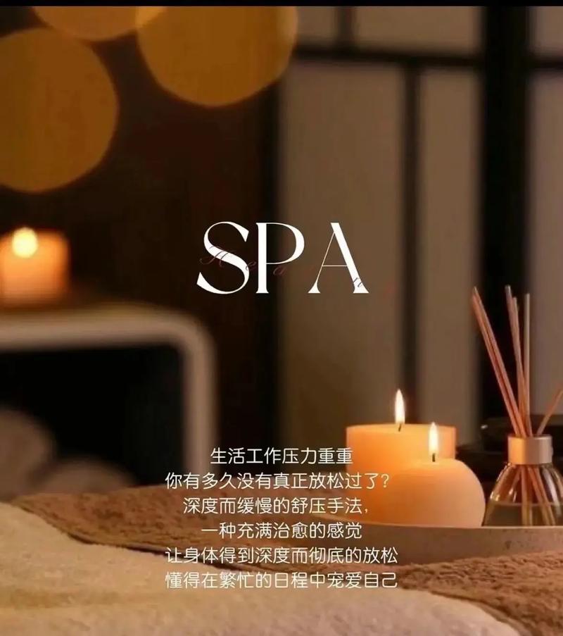 国产一区二区三区va的相关介绍
