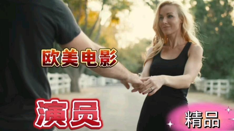 精油按摩 日本伦理的相关介绍