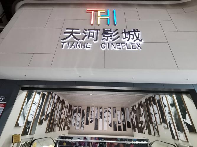 18禁免费入口的相关介绍