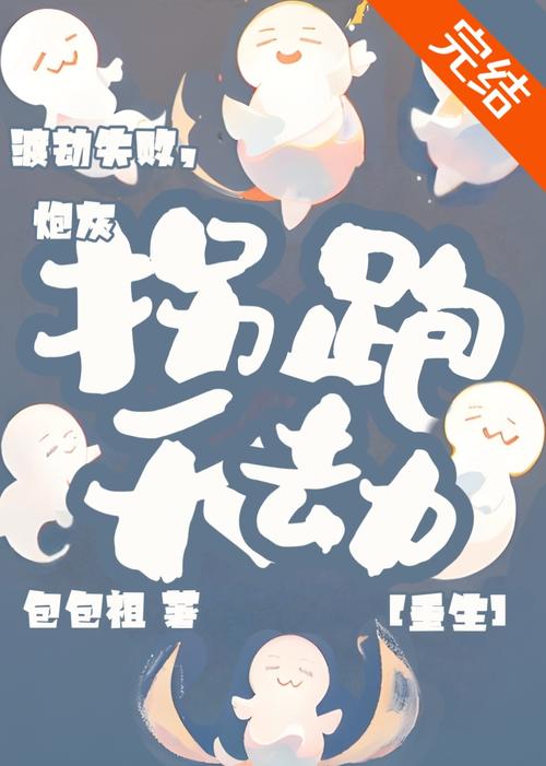 av激情按摩的相关介绍