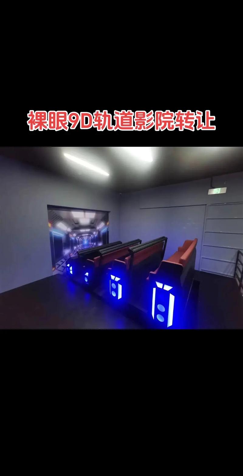 91人妻久久一区的相关介绍