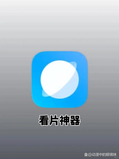 日本精油私密按摩的相关介绍