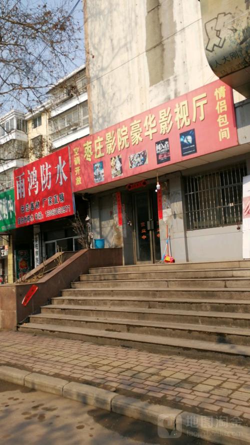 60视频app下载的相关介绍