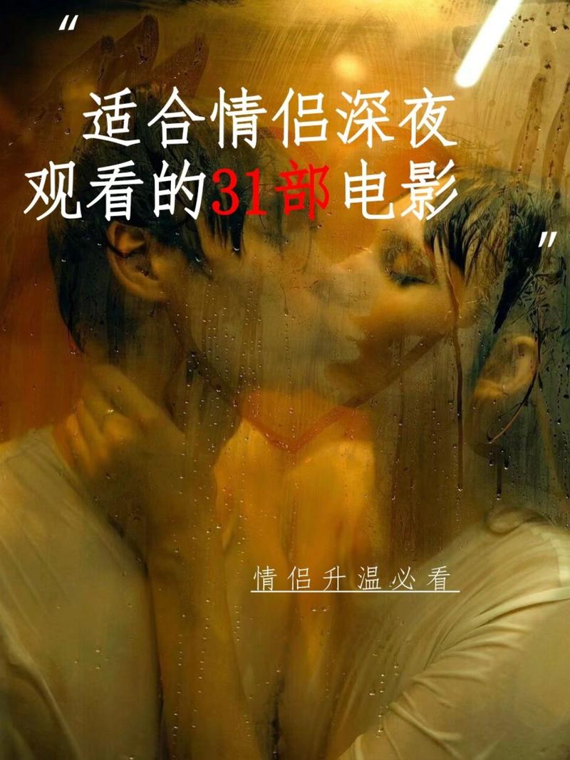 国产又爽又色的相关介绍