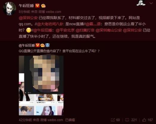 亚洲乱熟女香蕉一区二区三区少妇的相关介绍