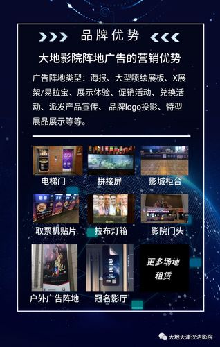 裸体按摩网站的相关介绍