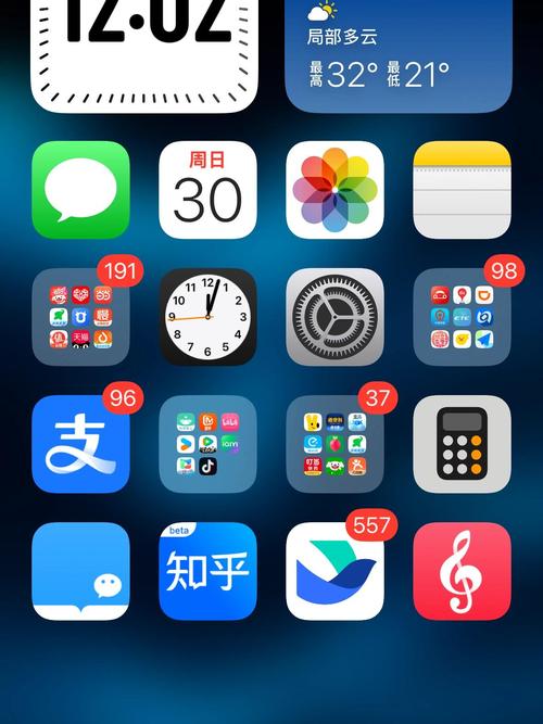 18岁软件app的相关介绍