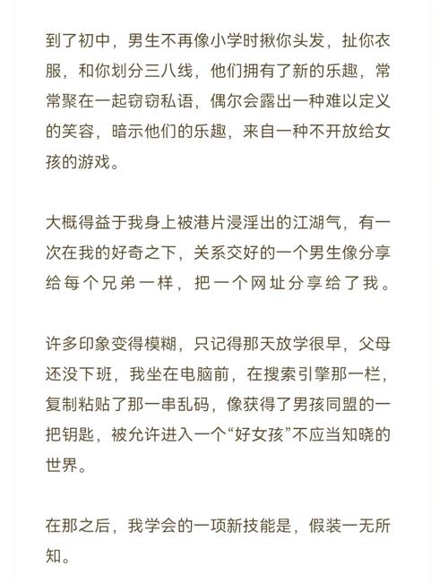 久久1av的相关介绍