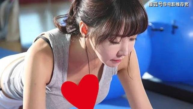 搭讪人妻电影的相关介绍