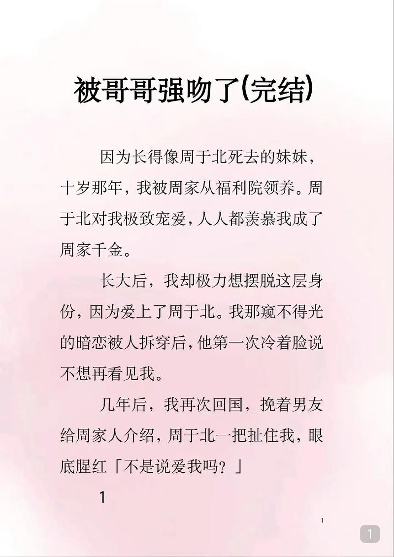 色熟女悠悠的相关介绍