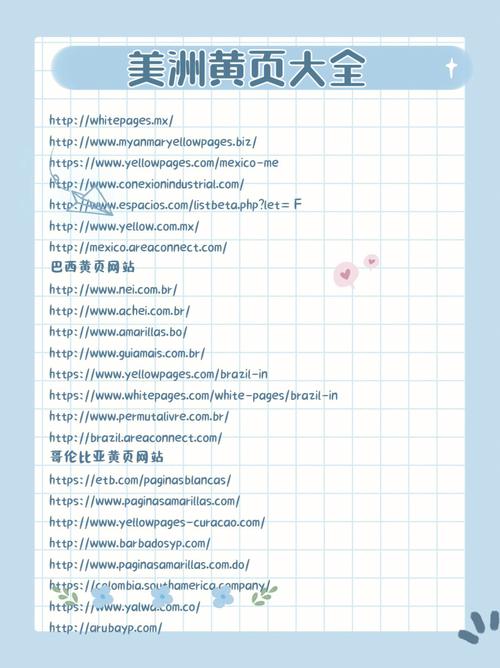 国产精品激情久久的相关介绍