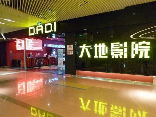 色妹子国产精品的相关介绍