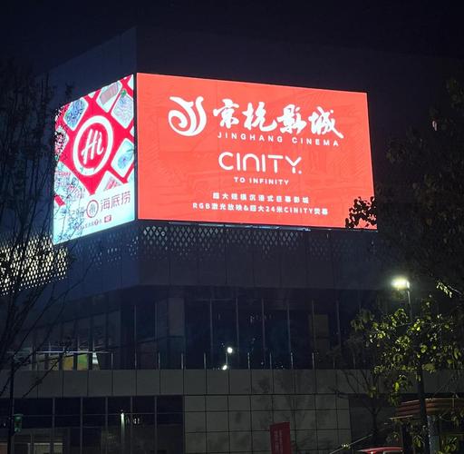 亚洲精品少妇a的相关介绍
